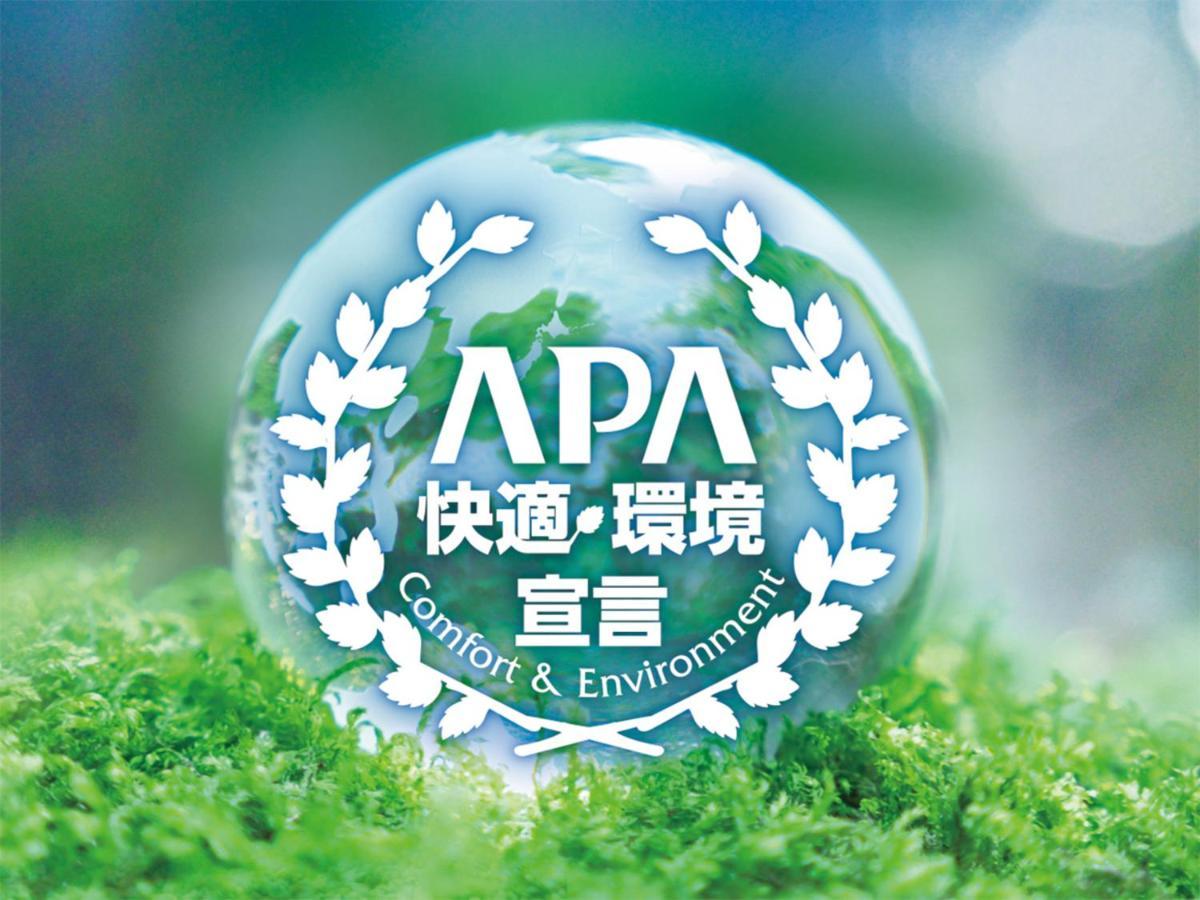 Apa Hotel Shimbashi Onarimon Tokio Exterior foto