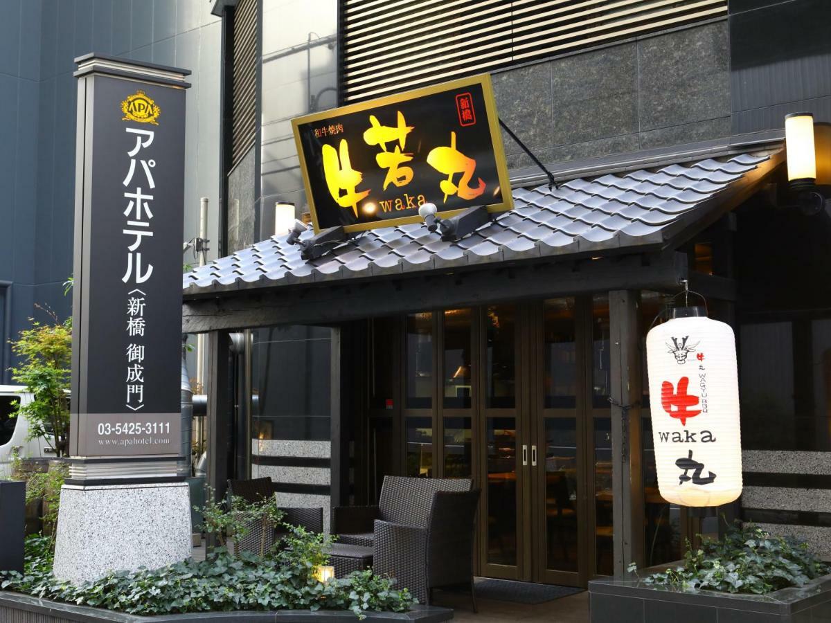Apa Hotel Shimbashi Onarimon Tokio Exterior foto