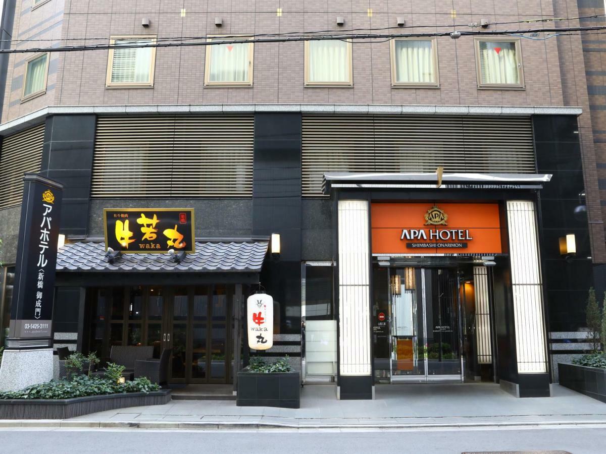 Apa Hotel Shimbashi Onarimon Tokio Exterior foto